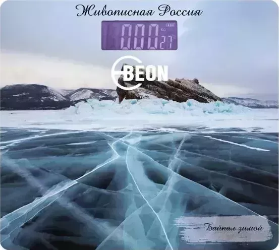 Весы напольные BEON BN-1111
