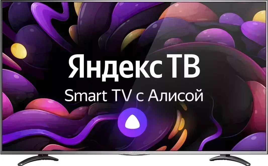 Телевизор VEKTA LD-55SU8921BS SMART TV Яндекс TV 4К Ultra HD