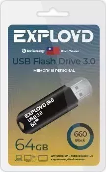 Флеш-накопитель EXPLOYD EX-64GB-660-Black 3.0 USB флэш-накопитель USB