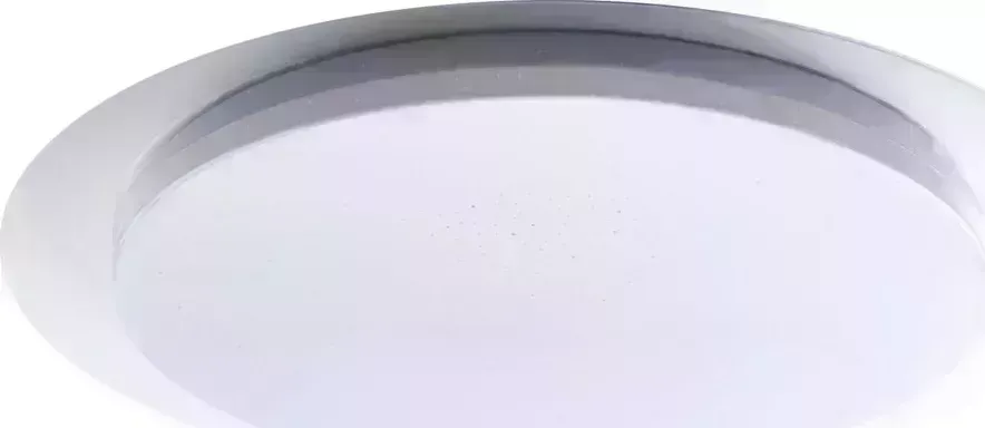 Потолочный светильник СПУТНИК SP-PDU G70W/470mm Светильник потолочный