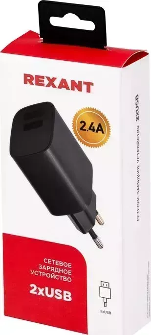 Сетевое зарядное устройство REXANT (16-0283) 2 x USB, 5V, 2.4 A, черное