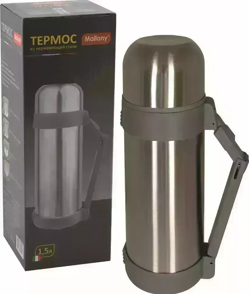 Термос MALLONY нерж стал SF-1500A, 1,5л (073004)