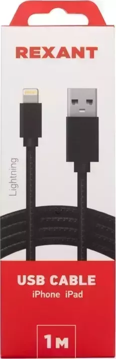 Кабель REXANT (18-7055) USB-Lightning 1 м, черная нейлоновая оплетка