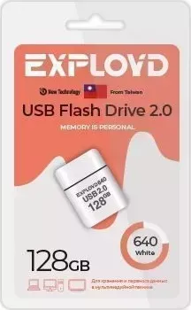 Флеш-накопитель EXPLOYD EX-128GB-640-White USB флэш-накопитель
