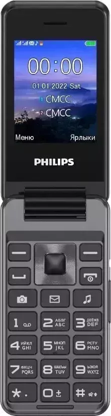 Мобильный телефон PHILIPS E2601 XENIUM DARK GREY