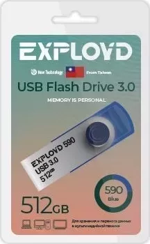 Флеш-накопитель EXPLOYD EX-512GB-590-Blue 3.0 USB флэш-накопитель USB