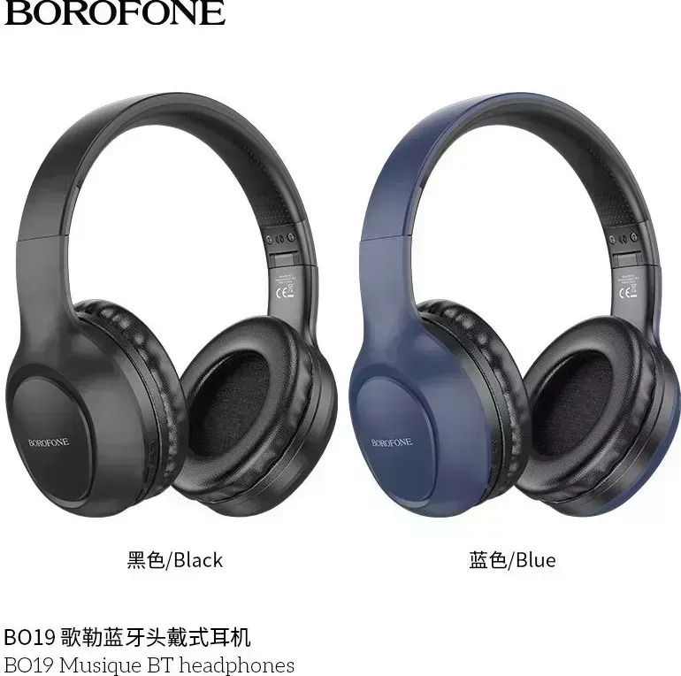 Гарнитура BOROFONE (6974443386301) Bluetooth BO19 Musique (Blue)