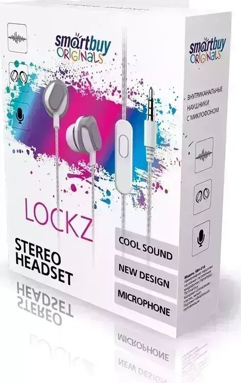 Гарнитура SMARTBUY (SBH-018) LOCKZ, белый/серый