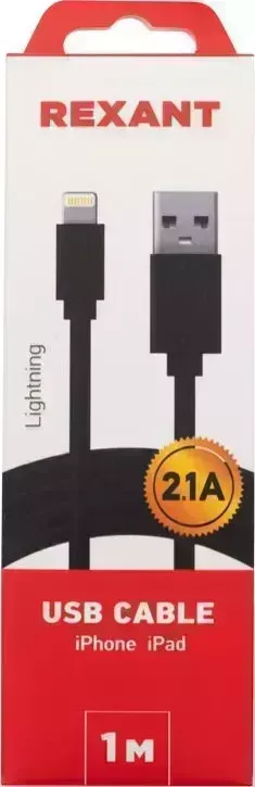 Кабель REXANT (18-7050) USB-Lightning 2 А, 1 м, черный ПВХ