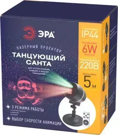 Проектор ЭРА (Б0047977) ENIOP-06 Laser Танцующий Санта