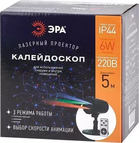 Проектор ЭРА (Б0047976) ENIOP-05 Laser Калейдоскоп