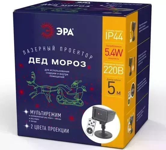 Проектор ЭРА (Б0041643) ENIOP-02 Laser Дед Мороз мультирежим 2 цвета