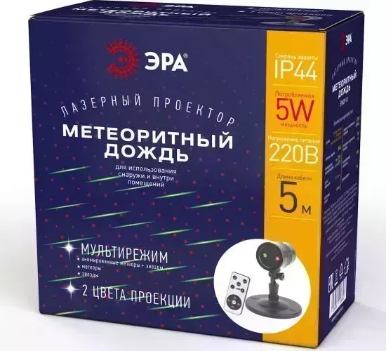 Проектор ЭРА (Б0041642) ENIOP-01 Laser Метеоритный дождь мультирежим 2 цвета