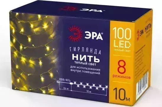 Гирлянда ЭРА (Б0041894) ENIN-10B Нить 10м теплый свет