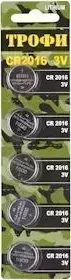 Батарейки ТРОФИ CR2016 - 5BL (5)