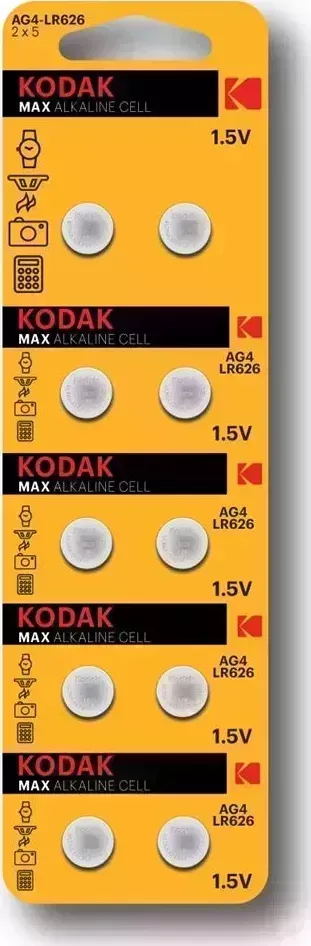 Батарейки KODAK AG4(377) LR626, LR66