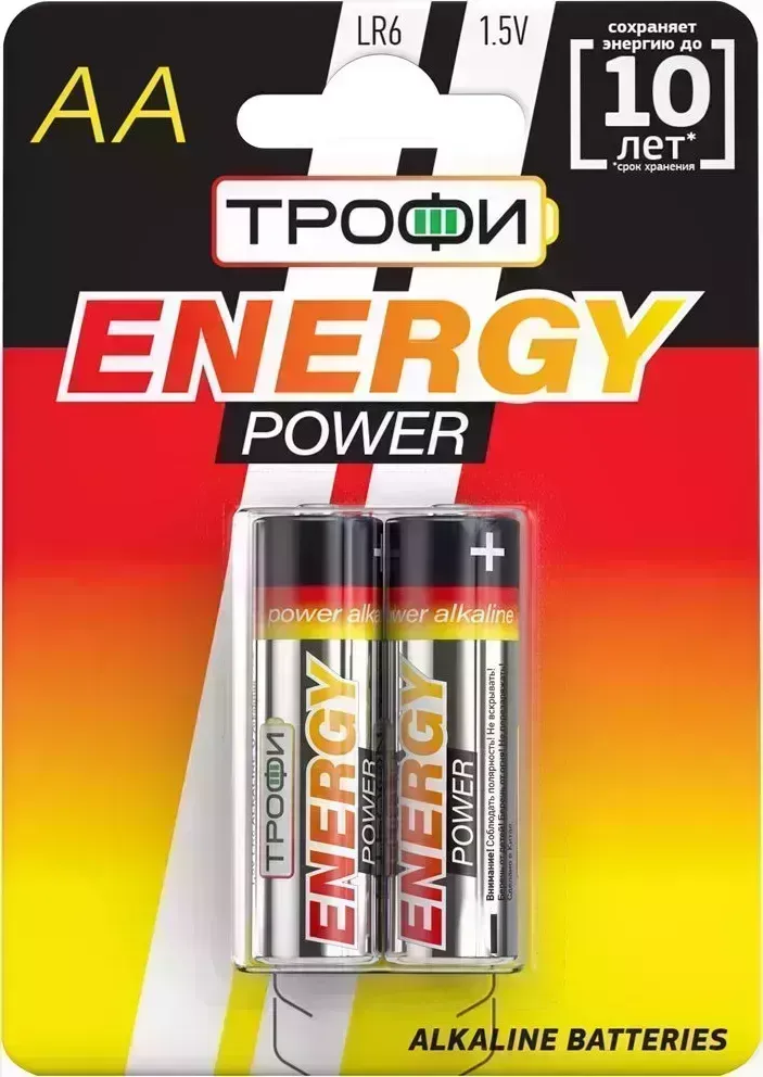 Батарейки ТРОФИ LR6-2BL ENERGY POWER Alkaline