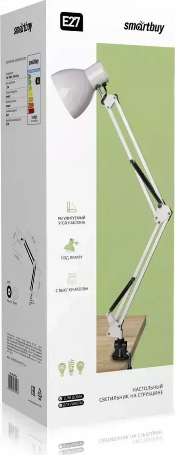 Светильник SMARTBUY (SBL-DLc-E27-w) E27 , белый