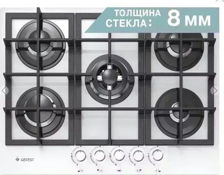 Панель варочная газовая GEFEST ПВГ 2342 К12 Варочная