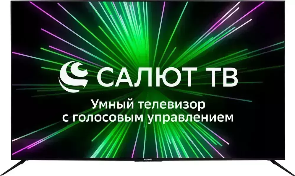 Телевизор HYUNDAI H-LED75BU7002 UHD SMART Салют