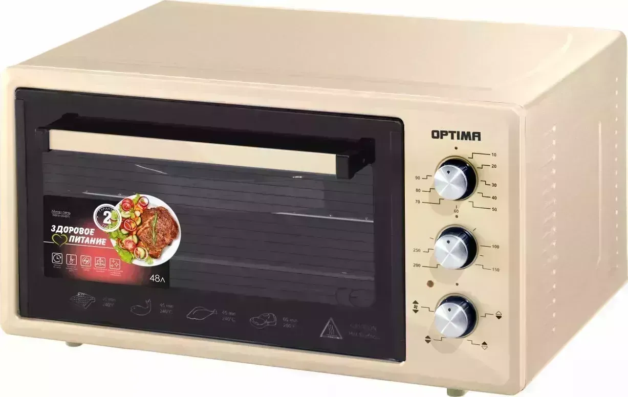 Мини-печь OPTIMA OF-48B бежевый