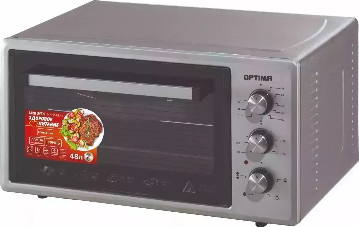 Мини-печь OPTIMA OFС-48G серый