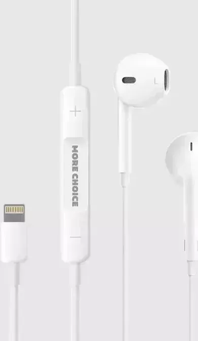 Наушники MORE CHOICE (4627151198033) G13 White