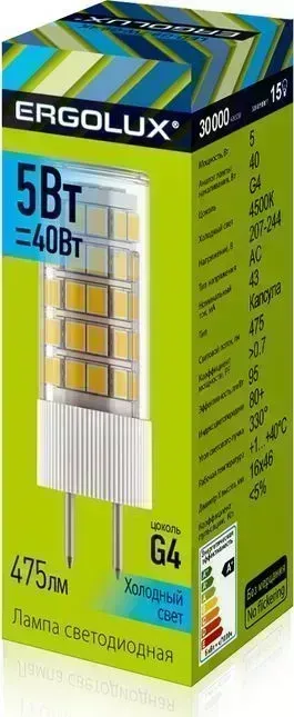 Лампа ERGOLUX (14348) LED-JD-5W-G4-4K (Эл. светодиодная 5Вт G4 4500К 207-240В)