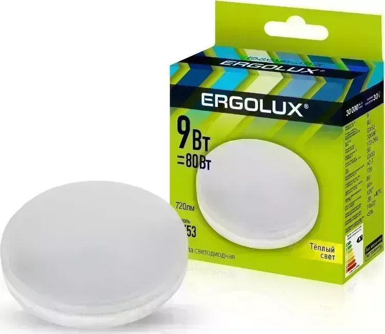 Лампа ERGOLUX LED-GX53-9W-GX53-3K (Эл. светодиодная 9Вт GX53 3000К 180-240В)