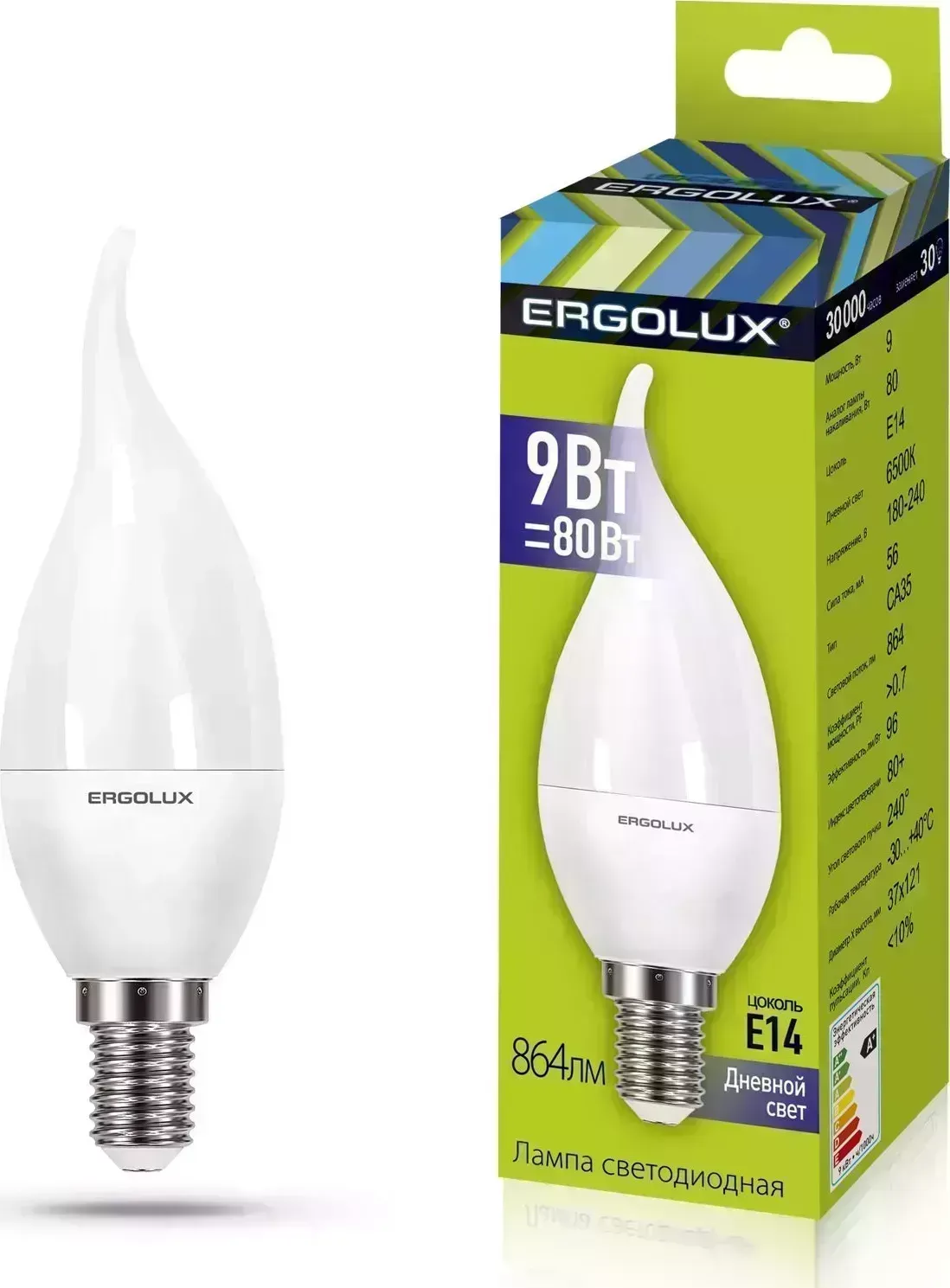 Лампа ERGOLUX LED-CA35-9W-E14-6K (Эл. светодиодная Свеча на ветру 9Вт E14 6500K 180-240В)
