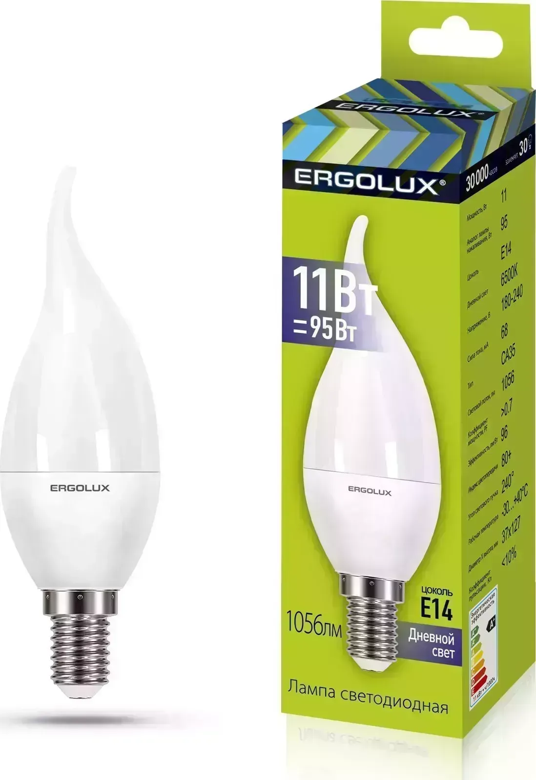 Лампа ERGOLUX LED-CA35-11W-E14-6K (Эл. светодиодная Свеча на ветру 11Вт E14 6500K 180-240В)