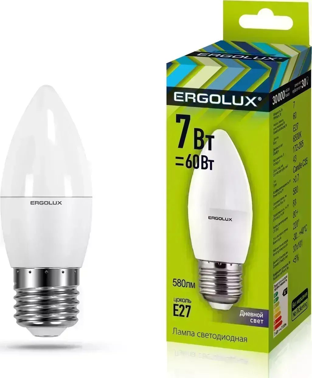 Лампа ERGOLUX LED-C35-7W-E27-6K (Эл. светодиодная Свеча 7Вт E27 6500K 172-265В)