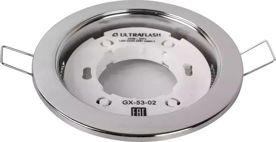 Светильник ULTRAFLASH GX-53-02 (Металл. встраиваемый св-к, хром, 220В)