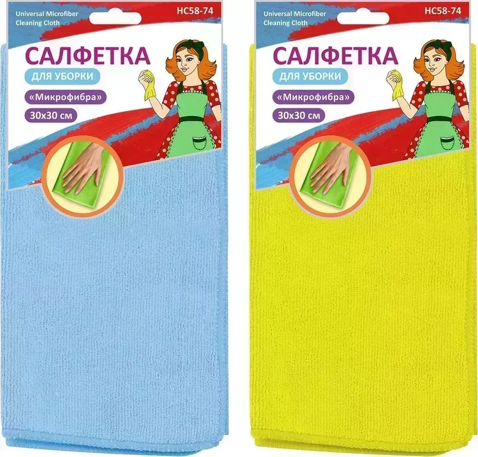 Салфетка MULTIDOM "Микроф." 30х30см НС58-74