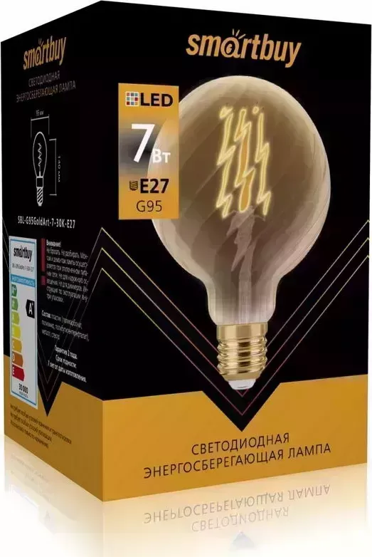 Лампа SMARTBUY (SBL-G95GoldArt-7-30K-E27) ART G95Gold-7W/3000/E27
