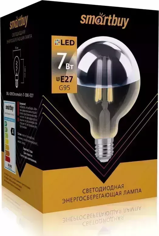 Лампа SMARTBUY (SBL-G95ChromeArt-7-30K-E27) ART G95Хром-7W/3000/E27