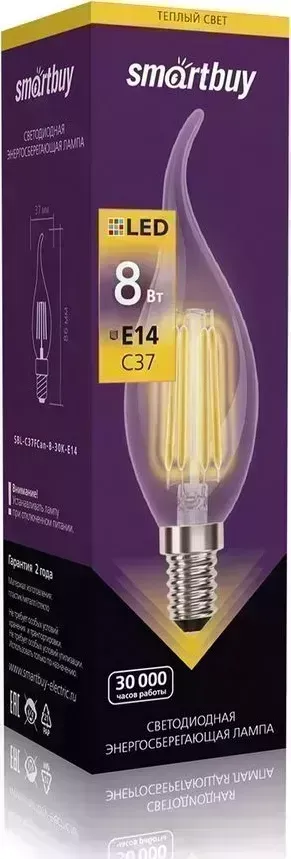 Лампа SMARTBUY (SBL-C37FCan-8-30K-E14) FIL C37-8W/3000/E14