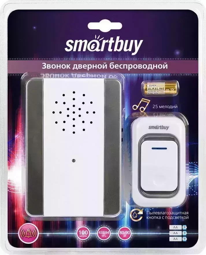Звонок SMARTBUY (SBE-21-DP5-32) беспроводной