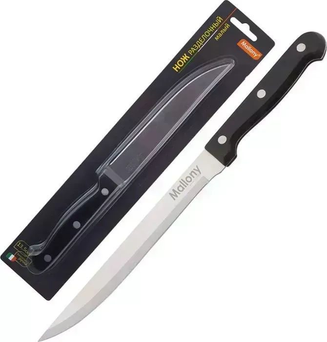 Нож MALLONY с бакелитовой рукояткой MAL-06B разделочный малый, 13,5 см (985306)