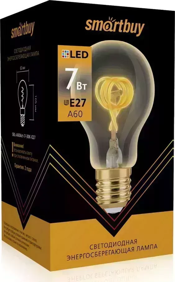 Лампа SMARTBUY (SBL-A60Art-7-30K-E27) ART A60-7W/3000/E27