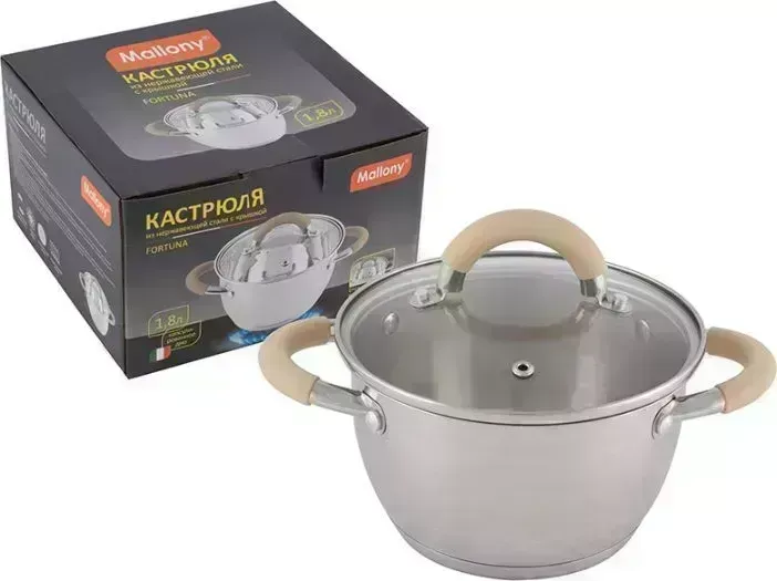 Кастрюля с крышкой MALLONY Fortuna, объем 1,8 л, из нерж стали с , матовый корпус, ручки с силиконом (007217)