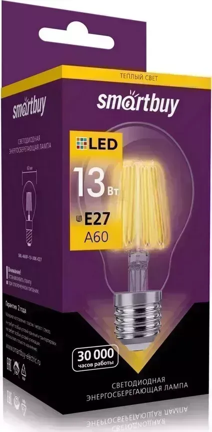 Лампа SMARTBUY (SBL-A60F-13-30K-E27) FIL A60-13W/3000/E27