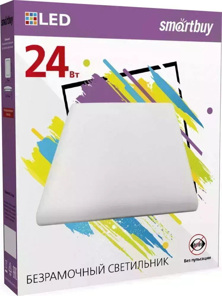 Светильник SMARTBUY (SBL-BDLS-24-65K) безрамочный BDLS квадрат 24Вт/6500К