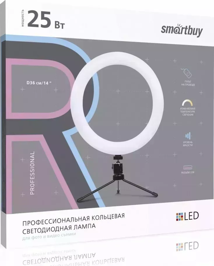 Лампа SMARTBUY (SBL-TTL-14) Кольцевая 36 см лампа лампа 36