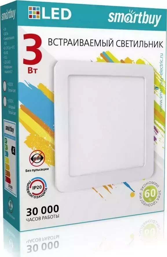 Светильник SMARTBUY (SBL-DLSq-3-4K) DL Square 3w00K/IP20