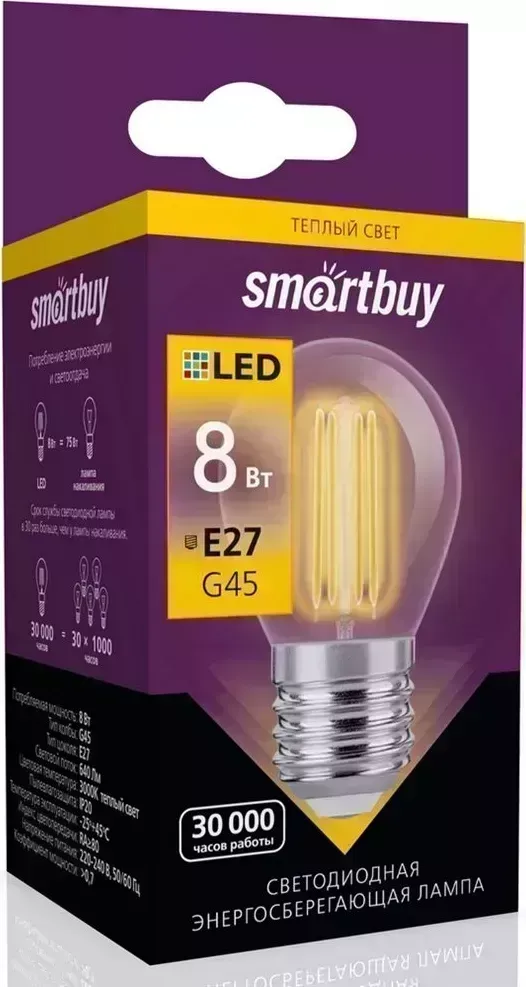 Лампа SMARTBUY (SBL-G45F-8-30K-E27) G45-8W/3000/E27