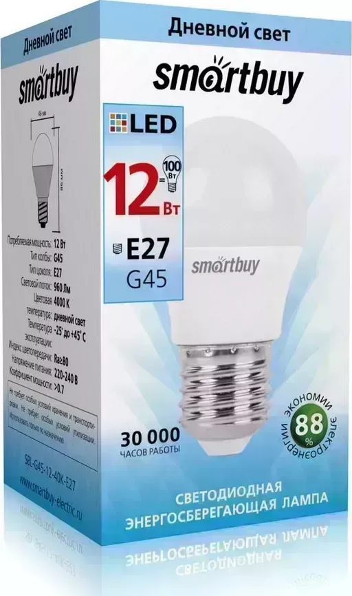 Лампа SMARTBUY (SBL-G45-12-40K-E27) G45-12W00/E27