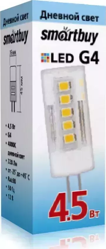 Лампа SMARTBUY (SBL-G4 4_5-40K) G4-4,5W00/G4