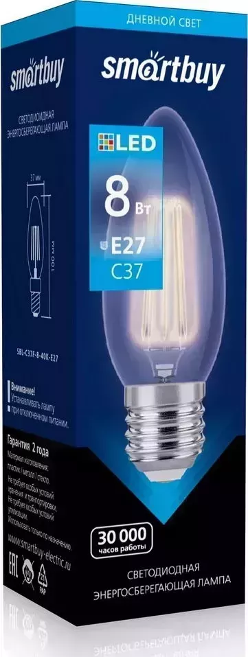 Лампа SMARTBUY (SBL-C37F-8-40K-E27) C37-8W00/E27