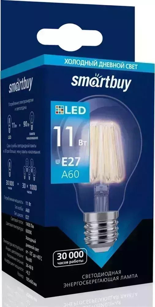 Лампа SMARTBUY (SBL-A60F-11-60K-E27) FIL A60-11W/6000/E27